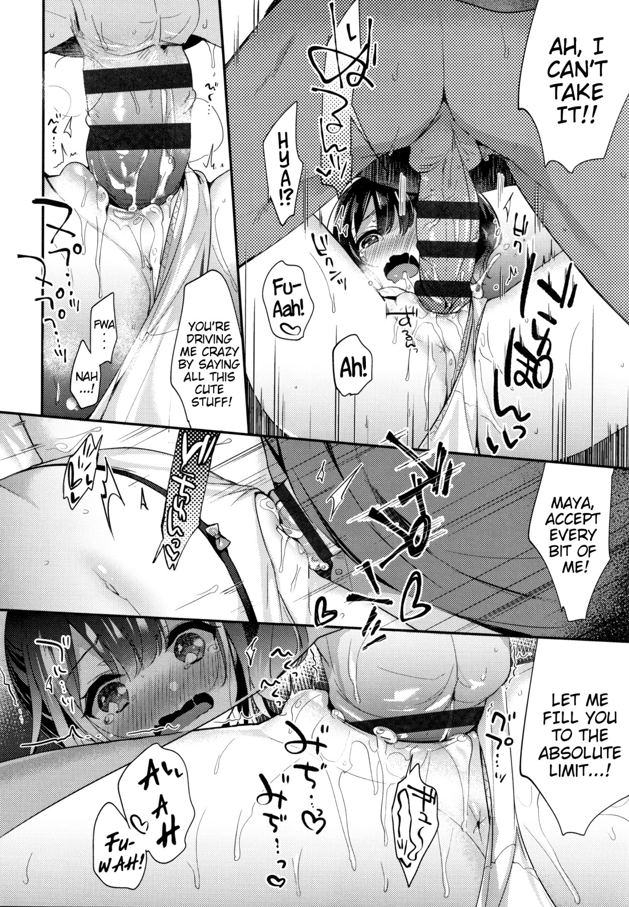 Hentai Manga Comic-Melty Melty Ecstasy Ch.1-6-Read-21